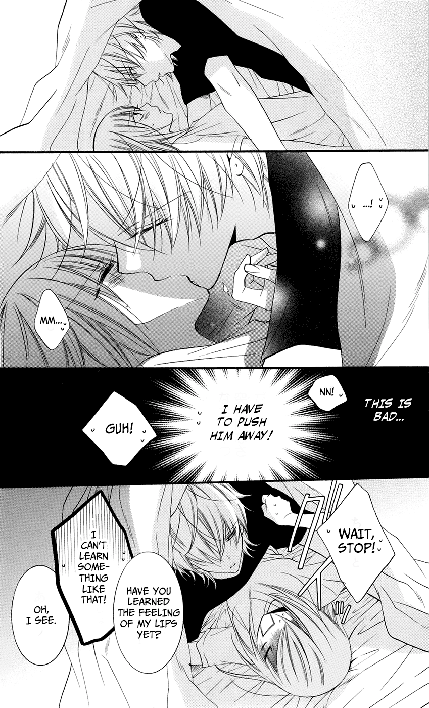 Namaiki Zakari, Chapter 24 image 24